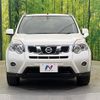 nissan x-trail 2012 CFJ1731194 image 14
