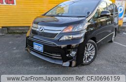 toyota vellfire 2014 -TOYOTA--Vellfire ANH20W--8355431---TOYOTA--Vellfire ANH20W--8355431-