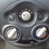 nissan march 2014 -NISSAN--March DBA-K13--K13-374805---NISSAN--March DBA-K13--K13-374805- image 18