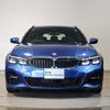 bmw 3-series 2020 -BMW--BMW 3 Series 3DA-6L20--WBA6L72010FK39199---BMW--BMW 3 Series 3DA-6L20--WBA6L72010FK39199- image 4