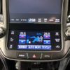 toyota crown 2016 -TOYOTA--Crown DAA-AWS211--AWS211-6009531---TOYOTA--Crown DAA-AWS211--AWS211-6009531- image 7