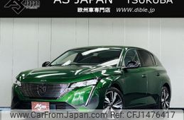 peugeot 308 2023 quick_quick_3DA-P51YH01_VR3FBYHZTPY503129