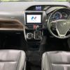 toyota esquire 2015 quick_quick_ZRR85G_ZRR85-0025427 image 2