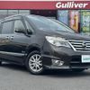 nissan serena 2014 -NISSAN--Serena DAA-HFC26--HFC26-224316---NISSAN--Serena DAA-HFC26--HFC26-224316- image 1