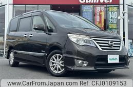 nissan serena 2014 -NISSAN--Serena DAA-HFC26--HFC26-224316---NISSAN--Serena DAA-HFC26--HFC26-224316-