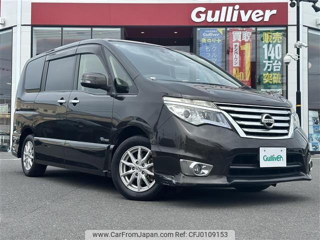 nissan serena 2014 -NISSAN--Serena DAA-HFC26--HFC26-224316---NISSAN--Serena DAA-HFC26--HFC26-224316- image 1