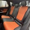 mercedes-benz glc-class 2023 CFJ1152488 image 8