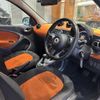 smart forfour 2015 -SMART--Smart Forfour DBA-453042--WME4530422Y050317---SMART--Smart Forfour DBA-453042--WME4530422Y050317- image 11