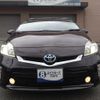 toyota prius 2012 -TOYOTA--Prius ZVW30--ZVW30-5485567---TOYOTA--Prius ZVW30--ZVW30-5485567- image 10
