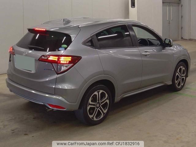 honda vezel 2014 CFJ1832916 image 2