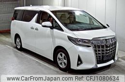 toyota alphard 2022 -TOYOTA--Alphard AGH30W-0411822---TOYOTA--Alphard AGH30W-0411822-