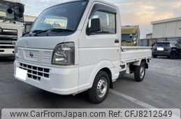 nissan clipper-truck 2014 -NISSAN--Clipper Truck EBD-DR16T--DR16T-104972---NISSAN--Clipper Truck EBD-DR16T--DR16T-104972-