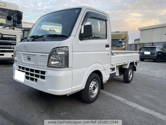 nissan clipper-truck 2014 -NISSAN--Clipper Truck EBD-DR16T--DR16T-104972---NISSAN--Clipper Truck EBD-DR16T--DR16T-104972- image 1