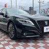 toyota crown 2018 -TOYOTA--Crown 6AA-GWS224--GWS224-1004669---TOYOTA--Crown 6AA-GWS224--GWS224-1004669- image 17