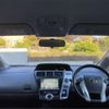 toyota prius-α 2013 -TOYOTA--Prius α DAA-ZVW41W--ZVW41-3319250---TOYOTA--Prius α DAA-ZVW41W--ZVW41-3319250- image 32