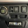 subaru forester 2016 quick_quick_SJG_SJG-032033 image 10