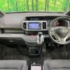 honda stepwagon 2012 -HONDA--Stepwgn DBA-RK5--RK5-1310971---HONDA--Stepwgn DBA-RK5--RK5-1310971- image 2