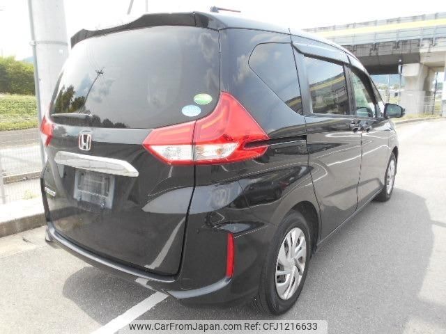 honda freed 2017 -HONDA--Freed GB5--GB5-1018484---HONDA--Freed GB5--GB5-1018484- image 2