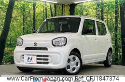 suzuki alto 2022 CFJ1847374