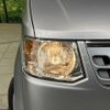 nissan otti 2010 CFJ1553767 image 12