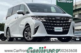 toyota alphard 2024 -TOYOTA--Alphard 6AA-AAHH40W--AAHH40-4011446---TOYOTA--Alphard 6AA-AAHH40W--AAHH40-4011446-