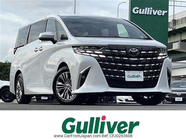 toyota alphard 2024 -TOYOTA--Alphard 6AA-AAHH40W--AAHH40-4011446---TOYOTA--Alphard 6AA-AAHH40W--AAHH40-4011446- image 1