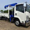 isuzu forward 2022 -ISUZU--Forward 2PG-FRR90S1--FRR90-7183764---ISUZU--Forward 2PG-FRR90S1--FRR90-7183764- image 1
