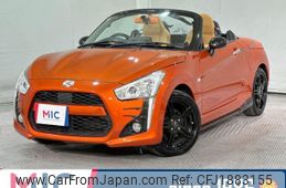 daihatsu copen 2014 CFJ1883155