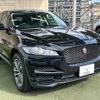 jaguar f-pace 2017 -JAGUAR--Jaguar F-Pace LDA-DC2NA--SADCA2AN6HA094203---JAGUAR--Jaguar F-Pace LDA-DC2NA--SADCA2AN6HA094203- image 16