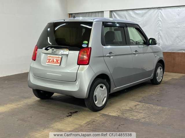 honda n-one 2019 -HONDA--N ONE JG2--1303045---HONDA--N ONE JG2--1303045- image 2
