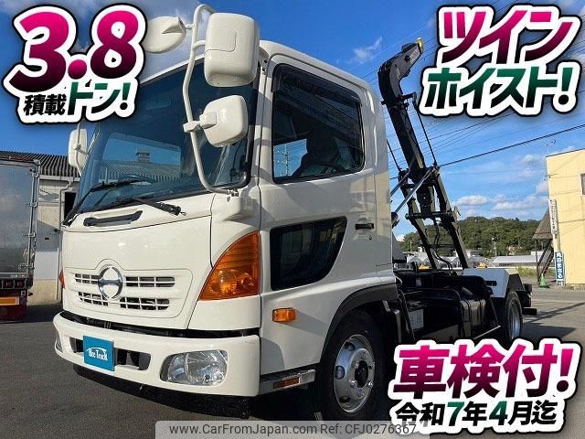 hino ranger 2015 GOO_NET_EXCHANGE_0700644A30241003W002 image 2