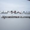 toyota alphard 2023 CFJ1713741 image 5