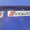 mitsubishi-fuso canter 2007 CFJ1499738 image 14