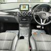 mercedes-benz b-class 2013 -MERCEDES-BENZ--Benz B Class DBA-246242--WDD2462422J152034---MERCEDES-BENZ--Benz B Class DBA-246242--WDD2462422J152034- image 2