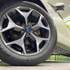 subaru forester 2016 quick_quick_SJ5_SJ5-079024 image 14