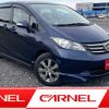 honda freed 2009 A11048 image 1