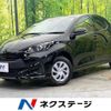 toyota yaris 2023 CFJ1572793 image 1