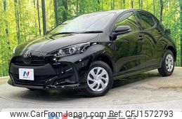 toyota yaris 2023 CFJ1572793