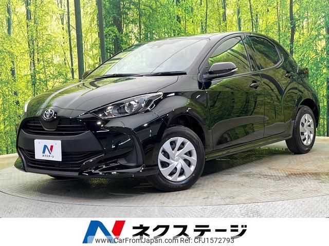 toyota yaris 2023 CFJ1572793 image 1