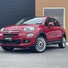 fiat 500x 2018 -FIAT--Fiat 500X ABA-33414--ZFA3340000P707847---FIAT--Fiat 500X ABA-33414--ZFA3340000P707847- image 6