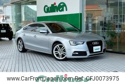 audi a5 2013 -AUDI--Audi A5 DBA-8TCDNL--WAUZZZ8T2DA053425---AUDI--Audi A5 DBA-8TCDNL--WAUZZZ8T2DA053425-