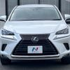 lexus nx 2020 CFJ1568891 image 15