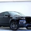 land-rover range-rover 2015 -ROVER--Range Rover LV2A--GH080384---ROVER--Range Rover LV2A--GH080384- image 1