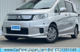 honda freed-spike-hybrid 2012 quick_quick_DAA-GP3_GP3-1035727