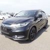 honda vezel 2015 CFJ1714838 image 2