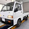 subaru sambar-truck 1994 Mitsuicoltd_SBST215269R0705 image 3