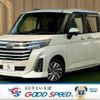 toyota roomy 2021 quick_quick_5BA-M900A_M900A-0558042 image 1