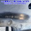 mitsubishi-fuso fighter 2015 -MITSUBISHI 【横浜 800ﾃ2900】--Fuso Fighter FK71F-586291---MITSUBISHI 【横浜 800ﾃ2900】--Fuso Fighter FK71F-586291- image 4