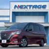 nissan serena 2021 -NISSAN--Serena 5AA-GFC27--GFC27-222124---NISSAN--Serena 5AA-GFC27--GFC27-222124- image 18