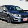 subaru levorg 2015 -SUBARU--Levorg DBA-VM4--VM4-034552---SUBARU--Levorg DBA-VM4--VM4-034552- image 7